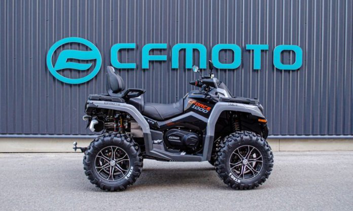 Активный отдых с квадроциклами CFMOTO.