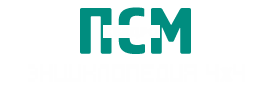 Купить ПСМ для квадроцикла.
